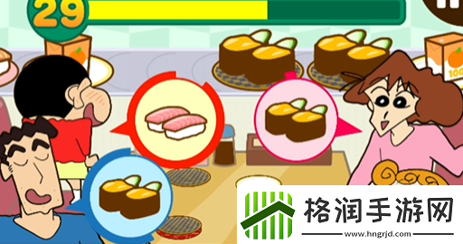 蜡笔小新之小帮手大作战去吃寿司啰通关攻略