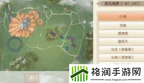 植树节特别企划！九州荣耀最强赏金猎人