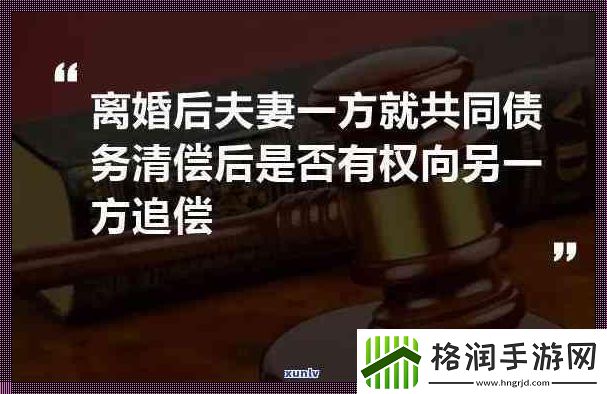 “抵押”之新解