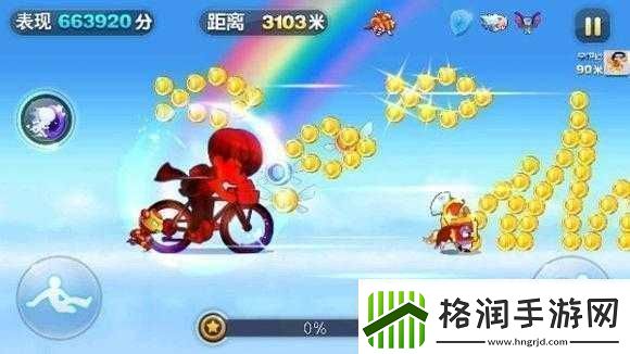 天天酷跑舞狮闹闹与小单车性能对比分析建议