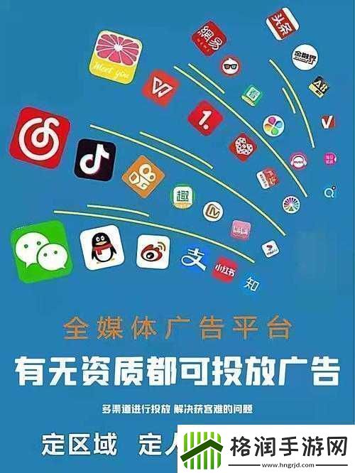 玖玖传媒广告有限公司