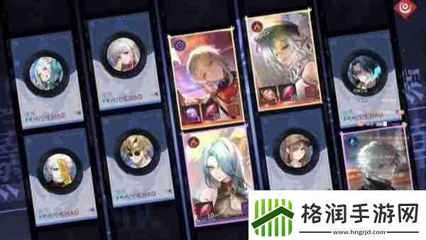 归龙潮好感道具怎么获得