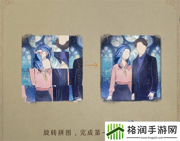 栖云异梦睹玉第二章窥梦怎么过第二章窥梦攻略