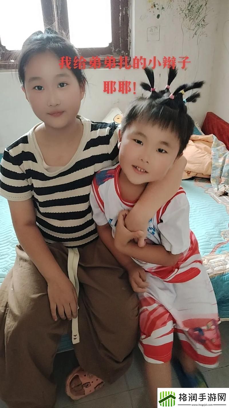 “来吧儿子妈妈是亲姐弟”原唱揭秘惊喜不断的科技圈