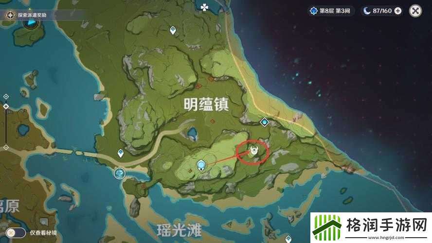 原神大伟丘出没地点最全汇总