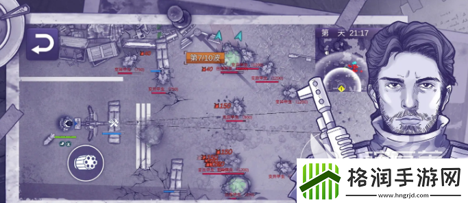 阿瑞斯病毒2地下室怎么开