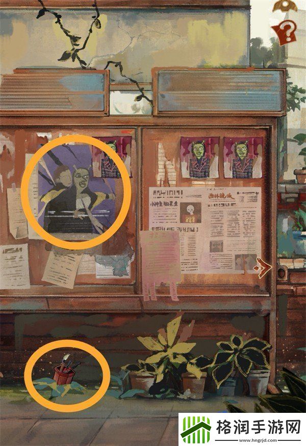 栖云异梦睹玉第二章窥梦怎么过第二章窥梦攻略