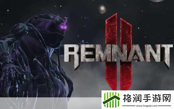 独家揭秘遗迹2DLC黑暗地平线预告震撼发布