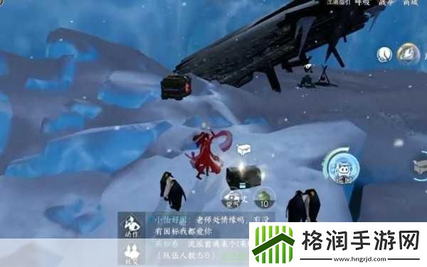 逆水寒哪个职业适合平民玩家