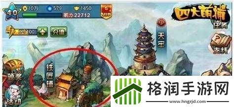 最新版天堂jmcomicron.mic1.6.8全景介绍