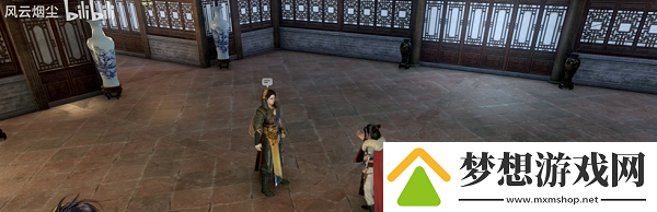 古龙风云录友情支线攻略