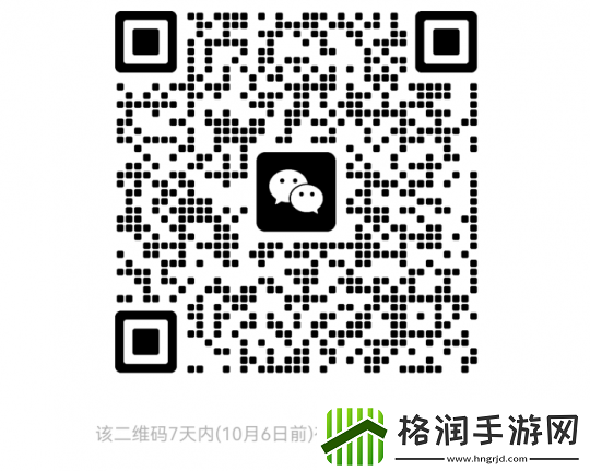 梦幻西游1078伤魔棒能带来多少增值