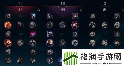 黑寡妇野区猎杀秘籍