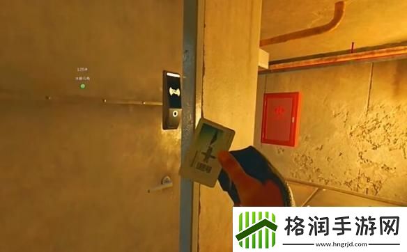 三角洲行动零号大坝隐秘协议箱在什么位置