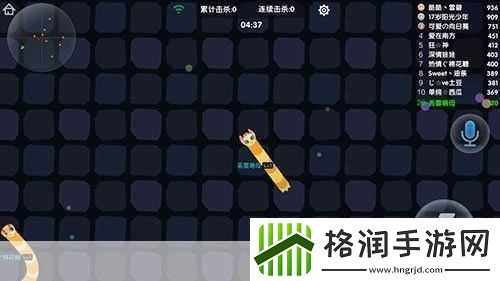 蛇蛇争霸晋级秘籍