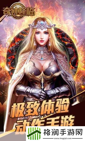 独家揭秘くりえみ绝美降临