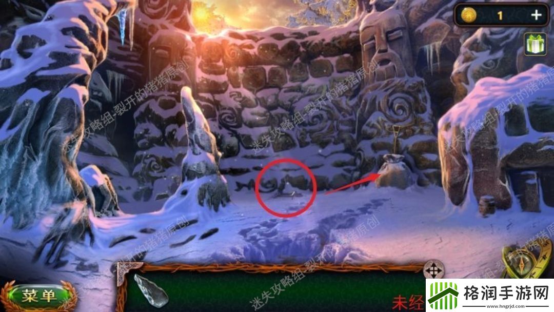 密室逃脱20巨人追踪符文按钮顺序是什么