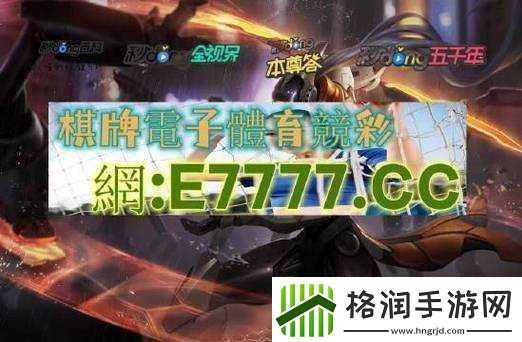 千人千色T9T9T9推荐机制