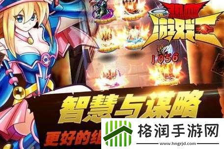 热血游戏王今日盛大开放S58狂魔神义豪新服