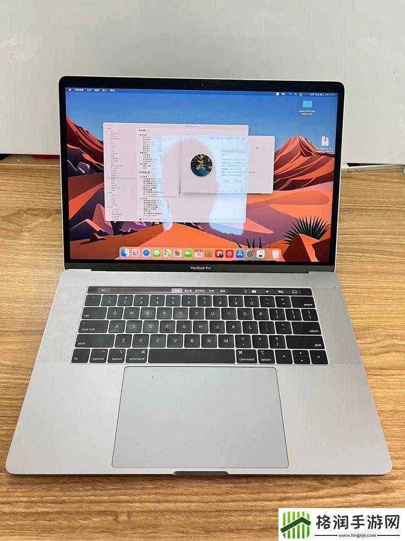 18岁macbookpro高清功能