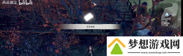 古龙风云录友情支线攻略