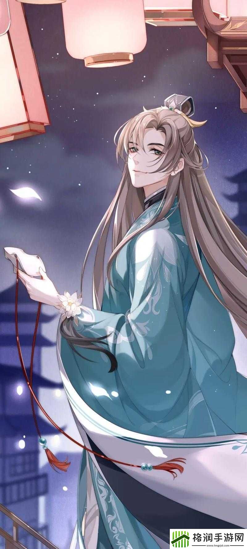 花亦山心之月玉泽身份揭秘