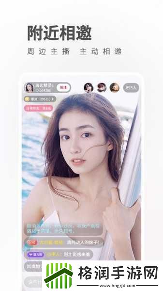 一边亲一面膜下的活动内容