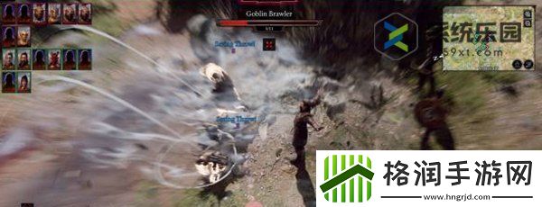 博德之门3营救大公爵任务完成方法