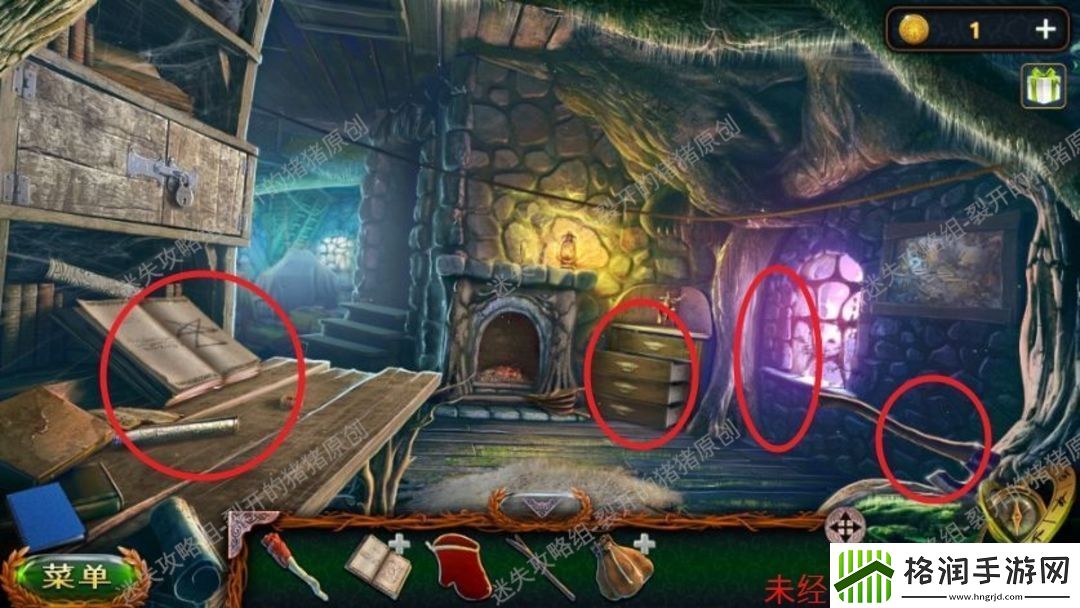 密室逃脱20巨人追踪符文按钮顺序是什么