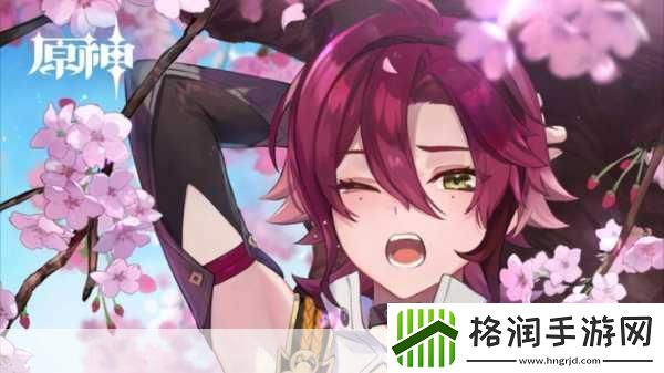 原神鹿野院平藏带什么圣遗物