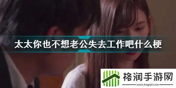 “辣眼睛”的科技圈