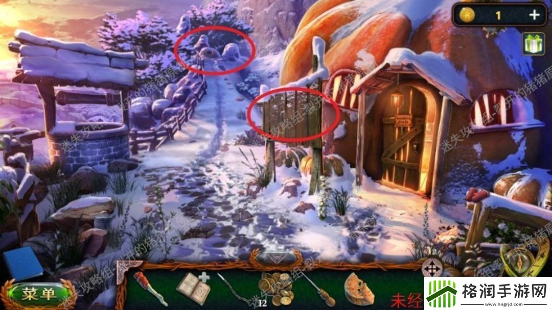 密室逃脱20巨人追踪符文按钮顺序是什么