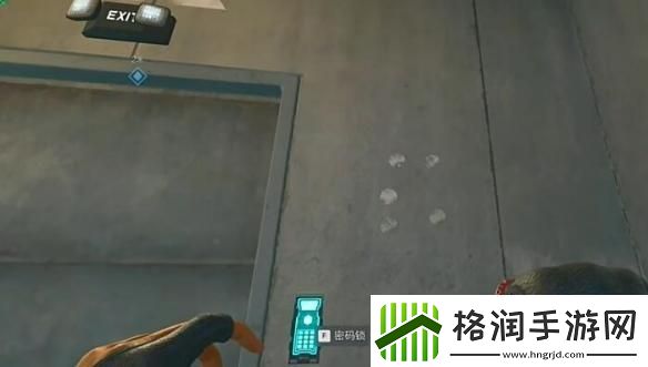 三角洲行动零号大坝隐秘协议箱在什么位置