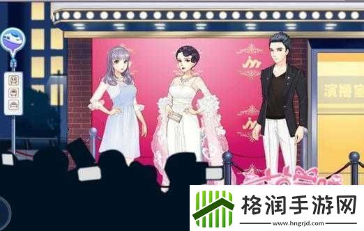 范冰冰魔范学院游戏场景上海及北京站介绍大全