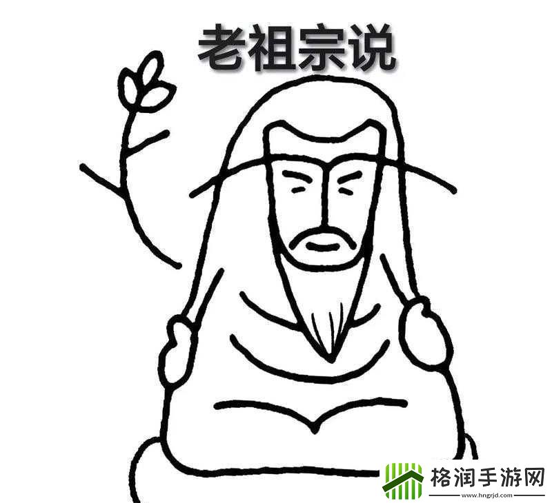 女人四十如狼五十如虎坐地能吃土