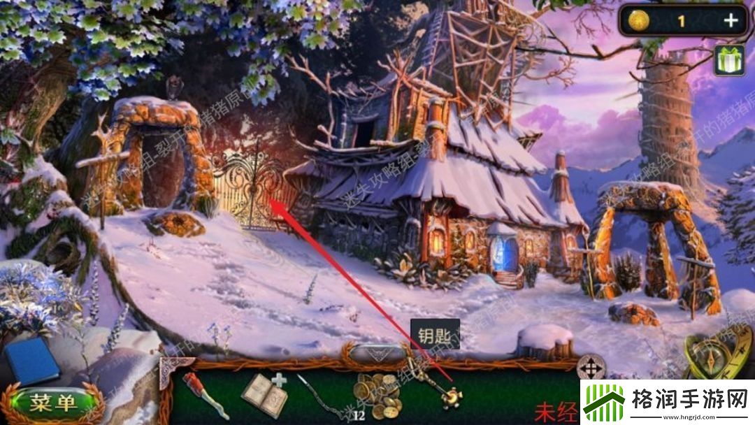 密室逃脱20巨人追踪符文按钮顺序是什么