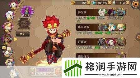 天域幻想孙悟空与技能解析