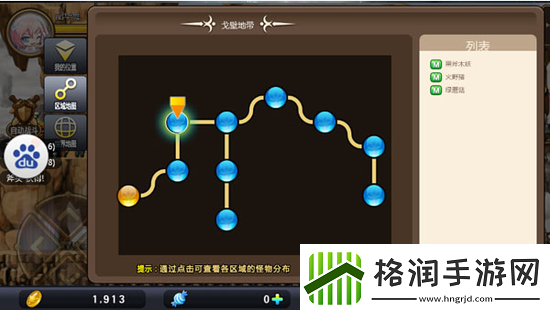 冒险岛手游勇士部落隐藏地图详解