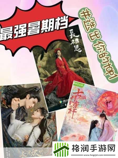 飘雪影视在线观看西瓜高清