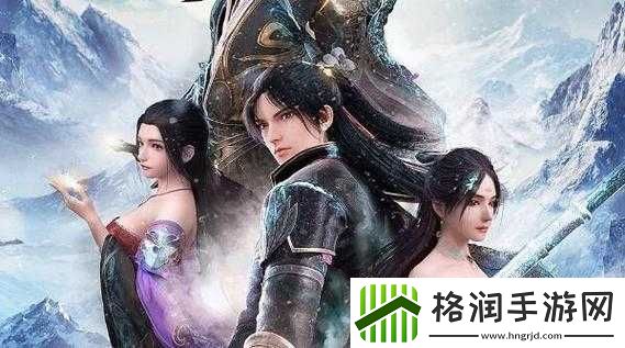 雪鹰领主手游职业排名