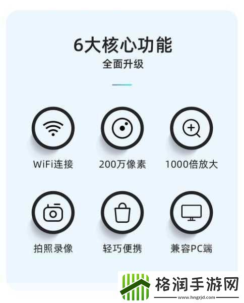 探寻中午日产幕无线码8区