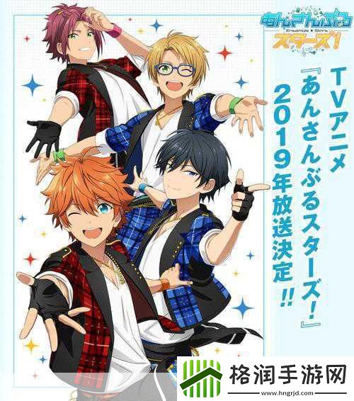 独家揭秘女装魔法少年闪耀登陆安卓