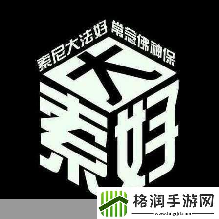 索尼前总裁言论风波