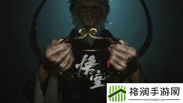 黑神话悟空攻略大全