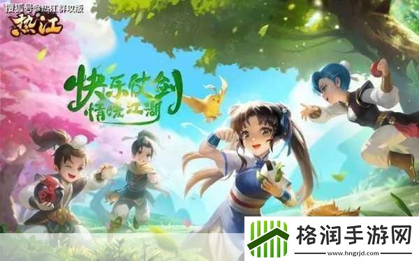 手游战场新风向