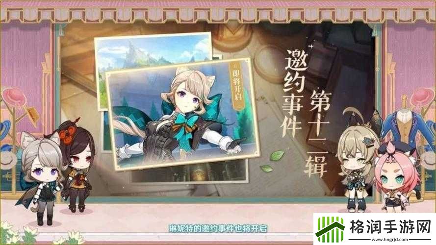 侠玩助手下载原神及多版本攻略