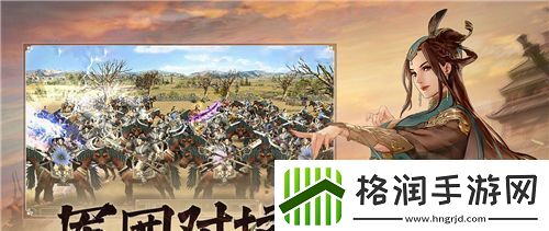 魔兽世界探秘巴里亚曼废墟