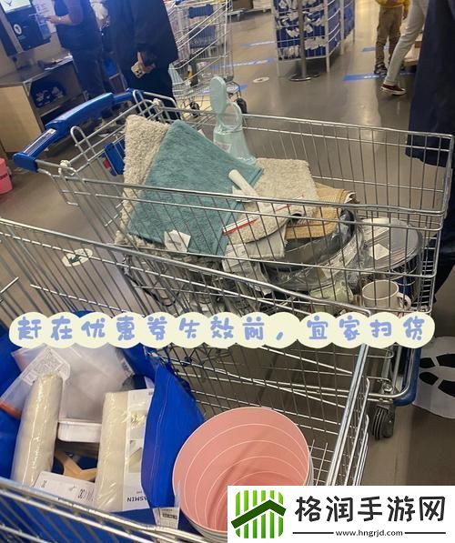 “扫货水”奇遇记