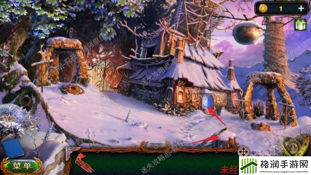 密室逃脱20巨人追踪符文按钮顺序是什么