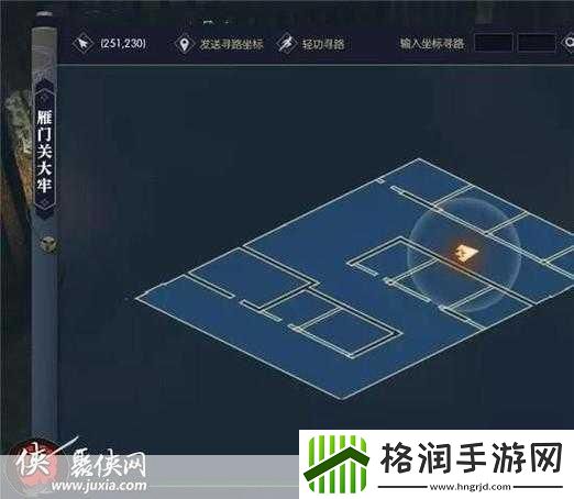 逆水寒牢狱风云哪里接